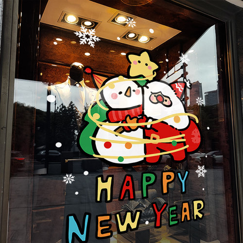 闪电发货、画质高清、静电无胶