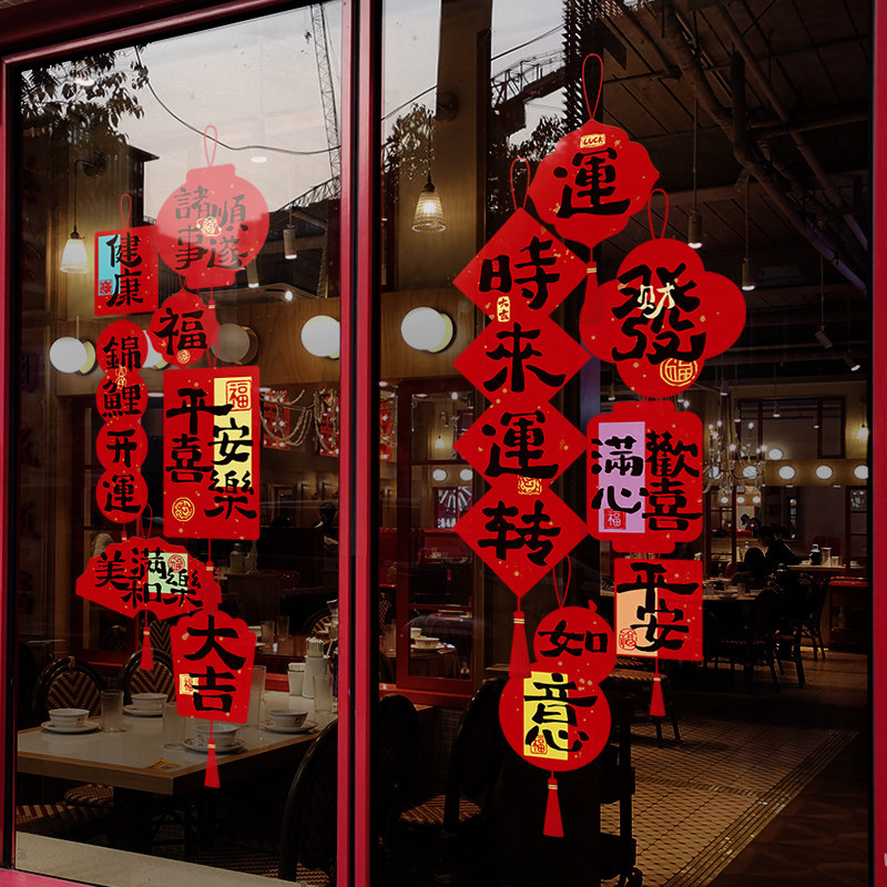 闪电发货、画质高清、静电无胶