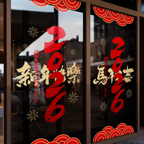 闪电发货、画质高清、静电无胶