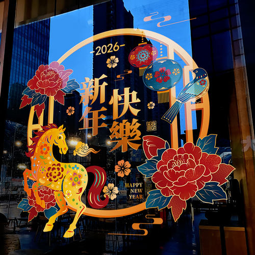 静电无胶、闪电发货、画质高清