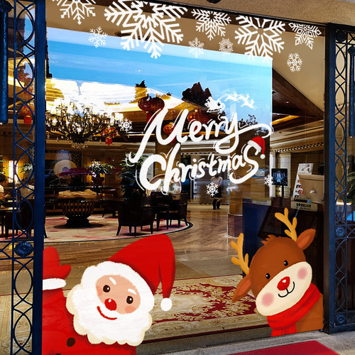 闪电发货、画质高清、静电无胶