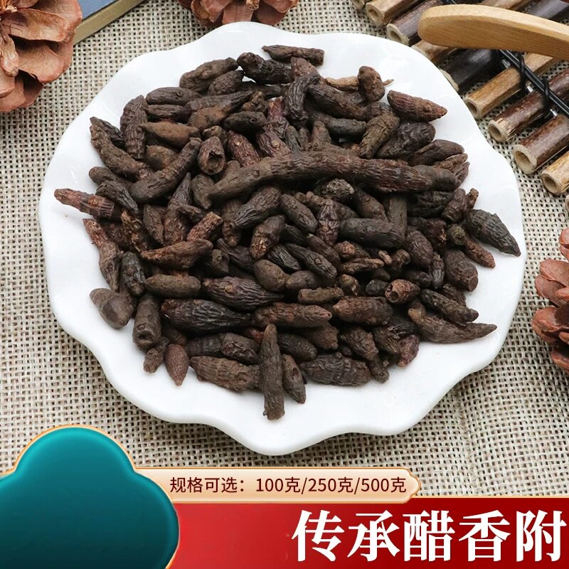 醋香附材料醋制香附粉雀头香莎草片雷公头片醋香附片选装500克