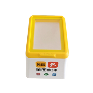 美团点评小白盒收银支付宝收钱扫码机一体机器商用盒子二维码收款音响花呗微信付款收银机通用真人语音提示