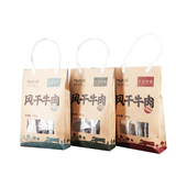 包邮 左旗牧场呼伦贝尔风干牛肉干7成干独立包装 开袋即食馈赠礼袋