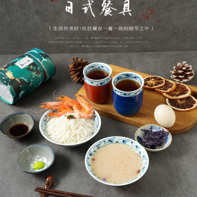 日本波佐见烧手绘釉下彩陶瓷碗