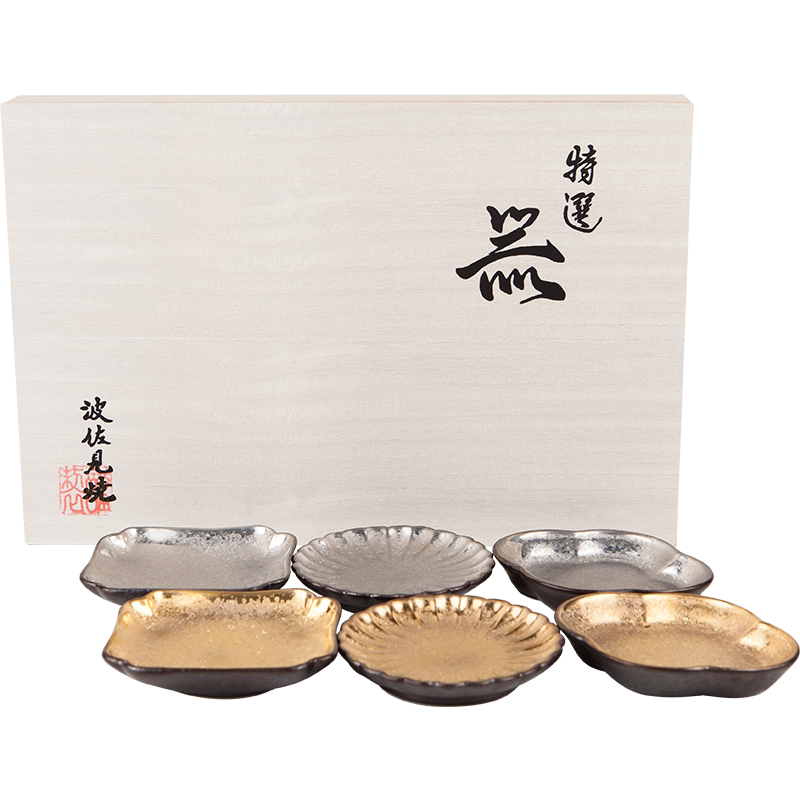 碟波佐见烧金银彩六客茶点心碟盘