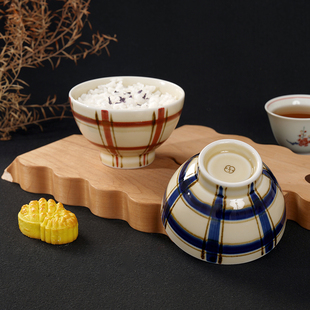 日本进口色格子夫妻饭碗釉下彩无铅陶瓷碗日式手工米饭碗