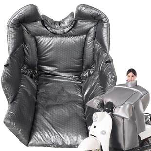 石墨烯电动车挡风被冬季加大加厚双面防水防寒保暖摩托防风罩新款