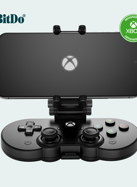 八位堂SN30 Pro微软合作版无线手柄+可调支架套装 微软授权云游戏安卓手机蓝牙游戏手柄 线性扳机键 精英软件