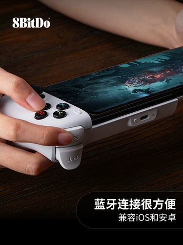 8-битный контроллер Hall Orion Stretch Xbox Cloud Game IOS Apple Android Телефон Беспроводная связь Bluetooth Hall Rocker Trigger Button Genshin Impact Zero Collapse Star Dome Railway Авторизовано Microsoft