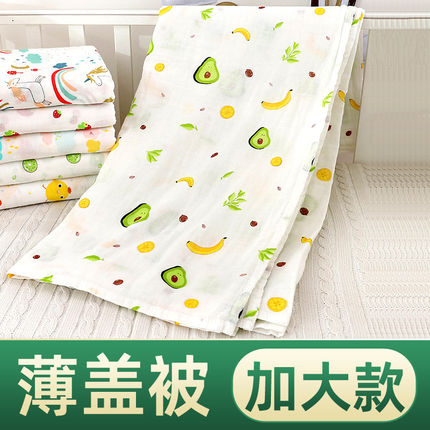 全棉纯棉1.5*2米纯棉双单层纱布巾婴儿童宝宝盖毯成人盖被夏季加