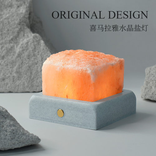ciaodo喜马拉雅盐灯雪山盐灯