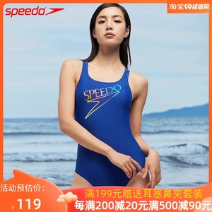 speedo速比涛断码清仓泳衣女连体女士专业连体修身显瘦三角游泳衣