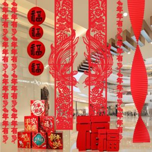 2026生肖马年装饰春节元旦商场橱窗布置挂饰过新年门店创意连福字