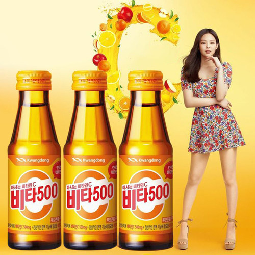 韩国进口500vita维生素