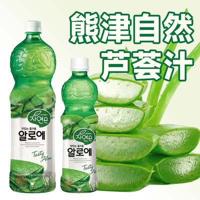 韩国进口芦荟汁果肉饮料果汁植物果蔬夏日饮品解暑1.5L大瓶
