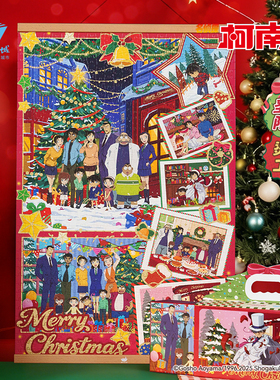 圣诞拼图猫的天空之城柯南拼图加带相框套装1000片咔嚓过圣诞礼物