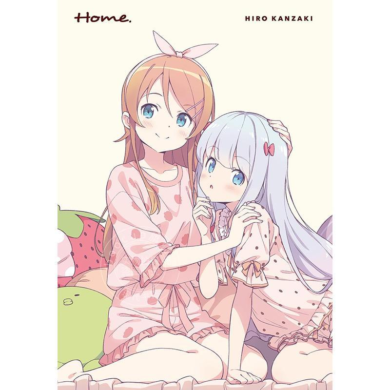 预售 进口日文 神崎广画集 我的妹妹不可能那么可爱 かんざきひろ画集 Home