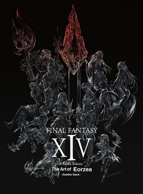 最终幻想14 重生之境 游戏设定集 英文原版 Final Fantasy XIV  A Realm Reborn