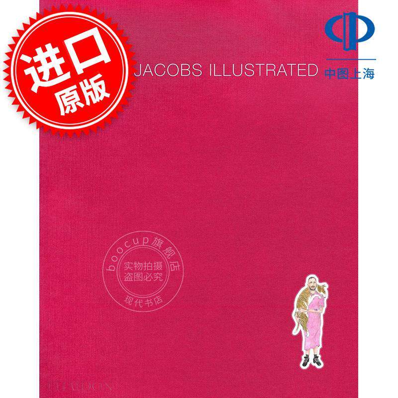 说明 Illustrated 英文原版 时装设计师Marc Jacobs 马克·雅可布插图作品集 服装设计 时尚设计时装手绘插图手稿