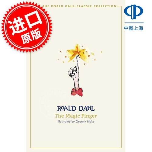 魔法手指 罗尔德达尔 儿童文学小说 Roald Dahl 英文原版 The Magic Finger 7-10岁