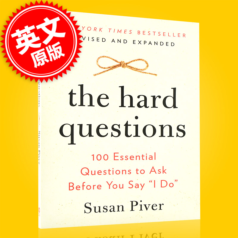 现货 困难的问题:在你说我做之前要问的 100 个基本问题 英文原版 the