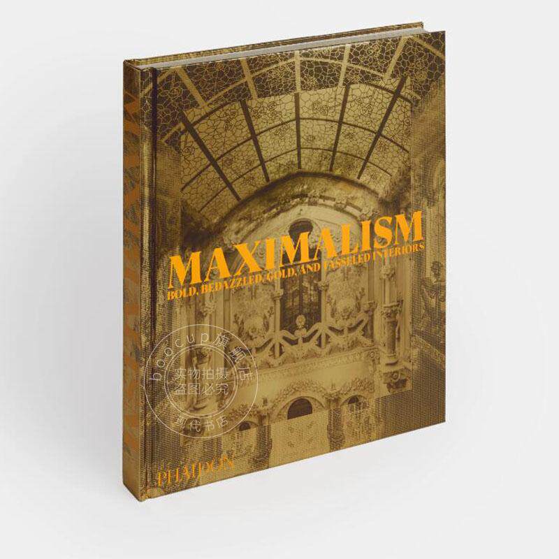 现货 极繁主义 室内装潢设计 艺术画集 Phaidon出版社 英文原版 Maximalism