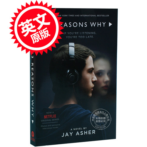 13 十三个理由 十三个原因 英文原版 13 Thirteen Reasons Why 汉娜的遗言 Netflix同名热播美剧封面版 by Jay Asher 艾雪