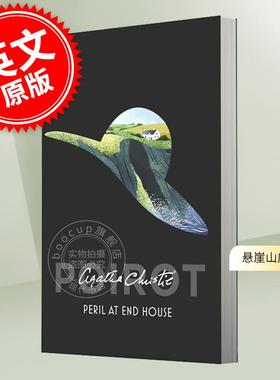 预售 悬崖山庄奇案 英文原版 Peril at End House 阿加莎·克里斯蒂 经典作品 Agatha Christie 侦探推理小说