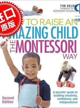 现货 如何用蒙特梭利方法培养出色的孩子 DK出版社 英文原版 How To Raise An Amazing Child the Montessori Way