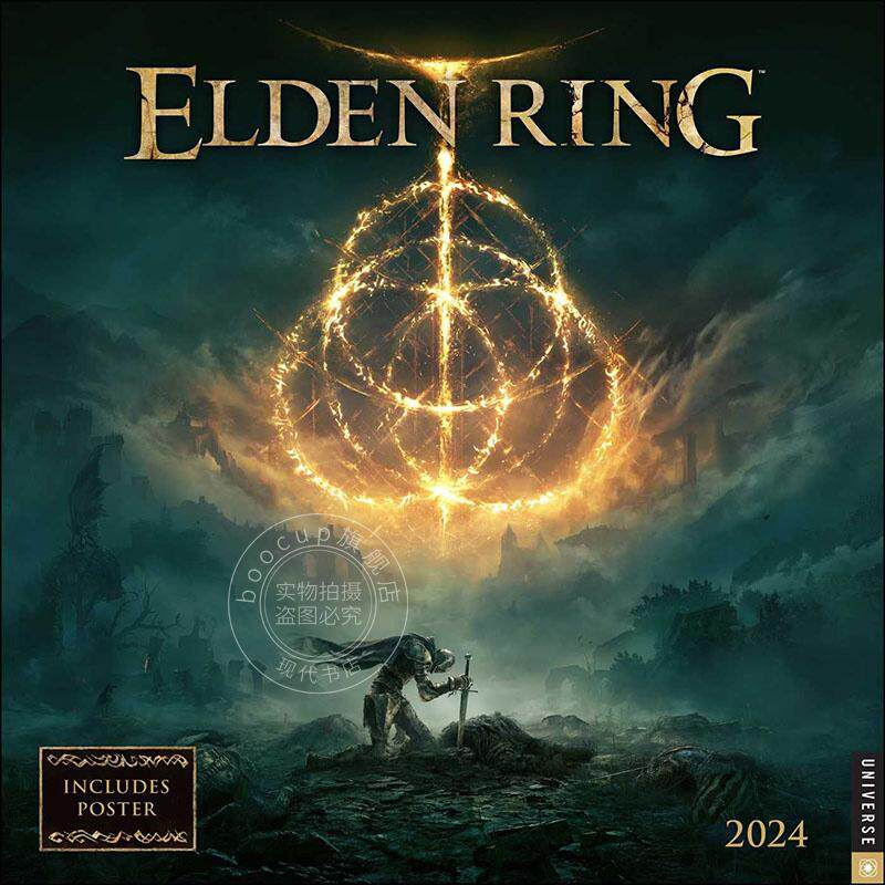 现货 艾尔登法环 2024年挂历 英文原版 Elden Ring 2024 Wall Calendar