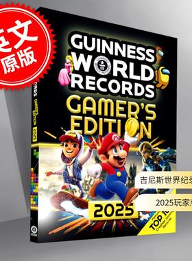 现货 吉尼斯世界纪录 2025玩家版 博德之门 我的世界 宝可梦 英文原版 Guinness World Records: Gamer's Edition