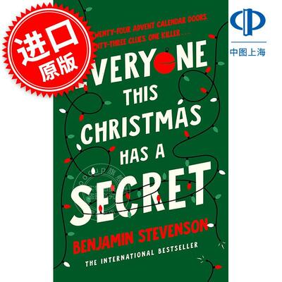 预售 这个圣诞节每个人都有一个秘密 Benjamin Stevenson 侦探小说 英文原版 Everyone This Christmas Has A Secret  新书预订