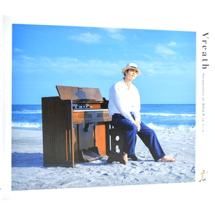 现货 进口日文 写真集 Vreath -Documentary of 窪田正孝 in エール- yell