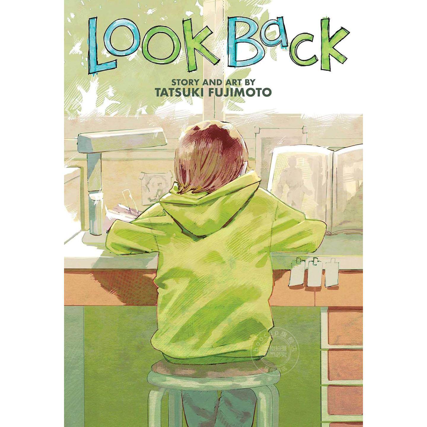 蓦然回首 日本漫画家藤本树 电锯人漫画作者 Tatsuki Fujimoto 英文原版漫画 LOOK BACK