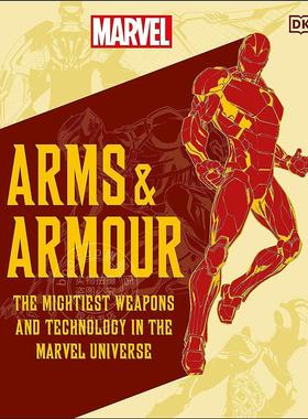 现货 漫威武器和盔甲 宇宙中强大的武器和技术 DK出版社 英文原版 Marvel Arms and Armour: The Mightiest Weapons and Technolog