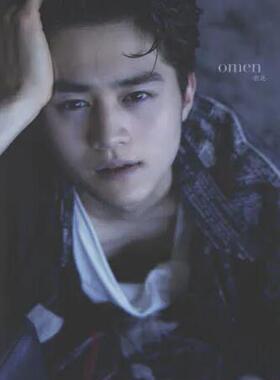 现货 进口日文 鈴鹿央士 ファースト写真集 『 omen-前兆- 』