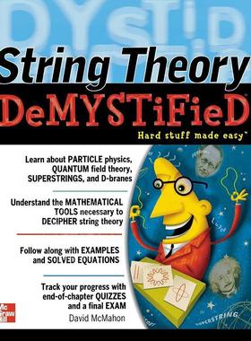 现货 弦理论解密 David McMahon 英文原版 String Theory Demystified
