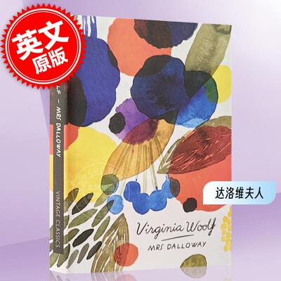 现货 伍尔夫经典系列 达洛维夫人 英文原版 Virginia Woolf Mrs Dalloway 弗吉尼亚伍尔夫经典文学作品集 女性主义