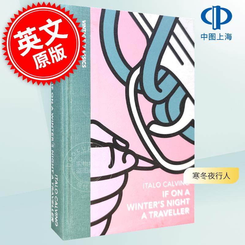 现货 如果在冬夜,一个旅人 卡尔维诺 企鹅布脊经典系列 英文原版 If on a Winter's Night a Traveller