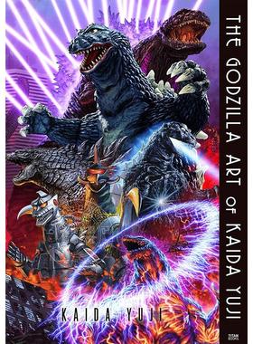 开田裕治哥斯拉画集 英文原版 The Godzilla Art of KAIDA Yuji