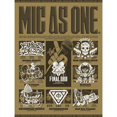 【中图音像】MIC AS ONE 催眠麦克风 -Division Rap Battle- 全曲收录 2CD 日本原版CD