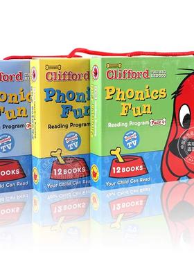 英文原版 Clifoord Phonics Fun 大红狗自然拼读 4-6套装