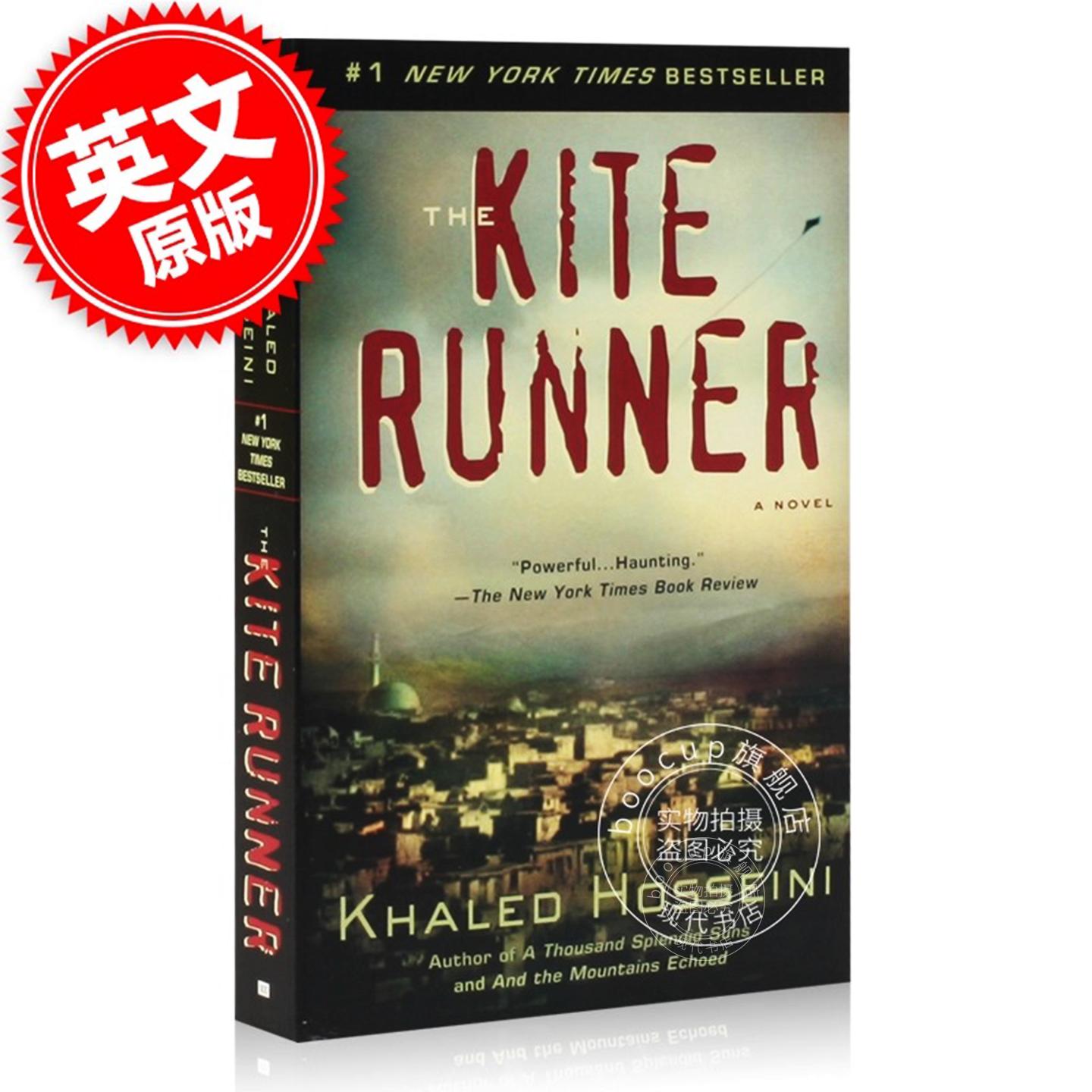现货 追风筝的人 英文原版 The Kite Runner 卡勒德胡赛尼 Hosseini 原版正版进口图书