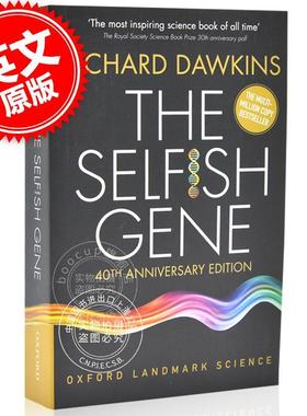 预售 自私的基因 40周年纪念版 英文原版 The Selfish Gene: 40th Anniversary Edition 理查德道金斯 Richard Dawkins 基因 中图