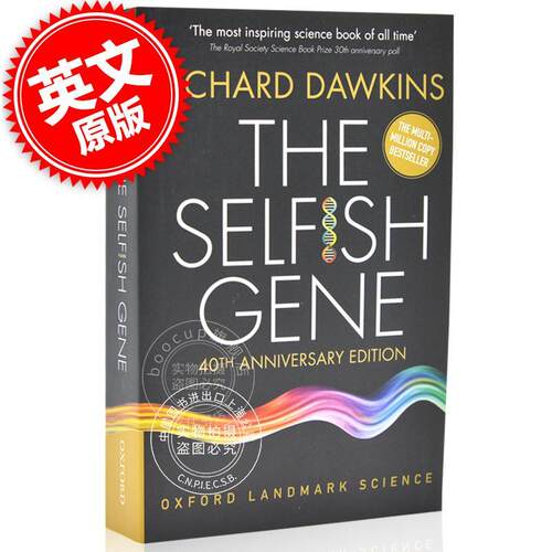 现货 自私的基因 40周年纪念版 英文原版 The Selfish Gene: 40th Anniversary Edition 理查德道金斯 Richard Dawkins 基因 中图