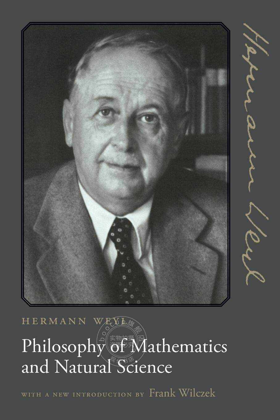 现货 预售 Philosophy of Mathematics and Natural Science数学哲学与自然科学