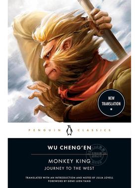 预售 西游记 美猴王 吴承恩 Julia Lovell译 英文原版 Monkey King: Journey to the West