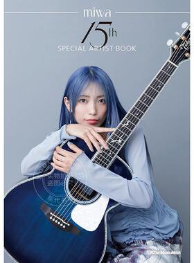 进口日文 miwa歌手15周年纪念书 miwa 15th SPECIAL ARTIST BOOK リットーミュージック·ムック