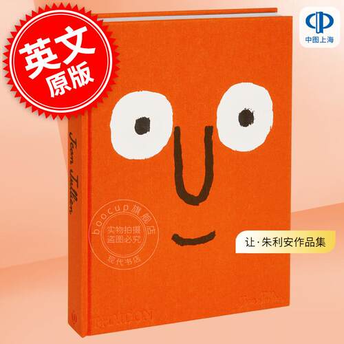 让·朱利安作品集国插画家